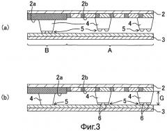 Жидкокристаллическое устройство отображения и способ его изготовления (патент 2495464)