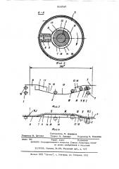 Ударно-импульсный механизм гайковерта (патент 503707)