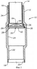 Узел створчатого клапана с уравнительным устройством для применения в случаях захлопывания шарнирной заслонки с высокой скоростью (патент 2354807)