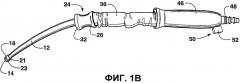 Отсасывающее устройство типа "янкауэр" с рукавом и грязесъемником (патент 2445042)