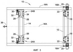 Система поворотных роликов (варианты) и способ предотвращения осевого смещения посредством системы поворотных роликов (патент 2523542)