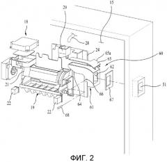 Холодильник, имеющий устройство для приготовления льда (варианты) (патент 2488752)