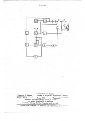 Каротажный фоторегистратор (патент 646290)