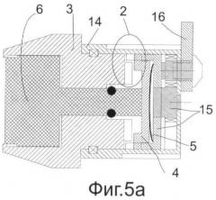 Электронный замок с пассивным средством блокировки (патент 2441968)