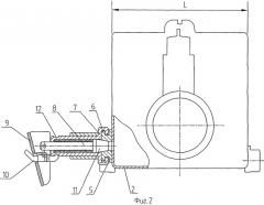 Автоматический гранатометный комплекс (патент 2527409)
