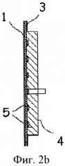 Устройство охлаждения поверхности и способ охлаждения поверхности (патент 2475171)