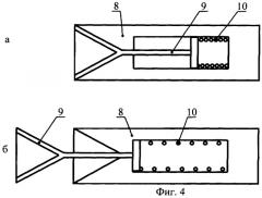 Боевая часть с радиально-направленным низкоскоростным полем к зенитной управляемой ракете, предназначенной для перехвата тактических баллистических ракет (патент 2249175)