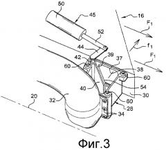 Реактивное сопло двигателя летательного аппарата (патент 2374478)