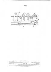 Пневматическая система фуговально-рейсмусовойлинии (патент 240225)