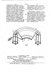 Устройство для вентиляции карьеров (патент 1161711)
