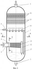 Способ сепарации газа и устройство для его осуществления (патент 2552438)