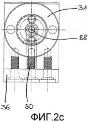 Способ и устройство для получения нити из множества элементарных волокон (патент 2518476)