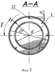 Барабанно-винтовой сушильный агрегат (патент 2301385)