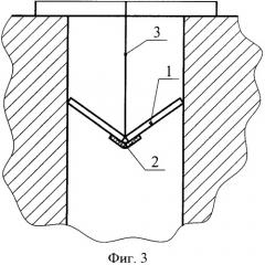 Подвесная скважинная забойка (патент 2441197)