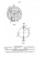 Кулачковый пластометр (патент 1619122)