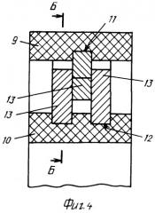 Опора бурового шарошечного инструмента (варианты) (патент 2377382)