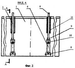Рабочее оборудование гидравлического бульдозера (патент 2278217)