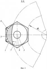 Насадок дождевального агрегата (патент 2385192)