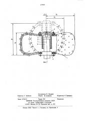 Протаскивающее устройство для деревообрабатывающих машин (патент 674905)