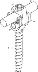 Соединительное устройство для позвоночного остеосинтеза (патент 2342094)