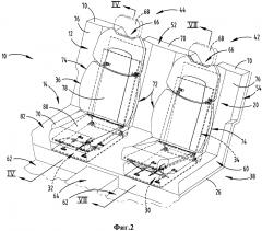 Кресло транспортного средства с регулируемыми спинкой и основанием (патент 2648549)
