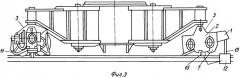 Устройство для замены ходовых колес балансирных тележек крана (патент 2256598)