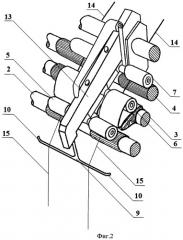 Вытяжной прибор прядильной машины (патент 2467102)