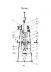Твердомер (патент 2614336)