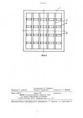 Опока (патент 1324748)