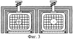 Устройство для индукционного нагрева (патент 2255120)