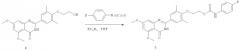 Способы получения производных хиназолинона (патент 2520098)