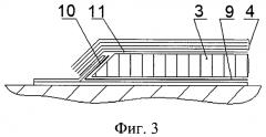 Способ изготовления трехслойной панели из композиционного материала (патент 2564952)