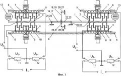 Электростатический компаратор мощности (патент 2350970)