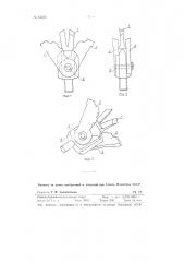 Бур, коронка которого снабжена перьями, обеспечивающими образование кольцевого углубления в конце шпура (патент 83233)