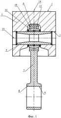 Шарнирный узел поршневой машины (патент 2581751)