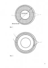 Лечебная силикон-гидрогелевая мягкая контактная линза (патент 2612121)