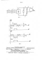 Датчик напряжения (патент 792454)