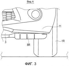Передняя подпольная конструкция транспортного средства (патент 2519574)