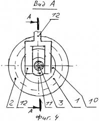 Смазочное устройство зубчатой передачи (патент 2569222)
