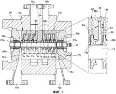 Радиальный детандер (патент 2548998)