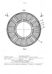 Упругая реверсивная муфта (патент 1305461)