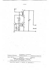 Автогенератор (патент 1159148)