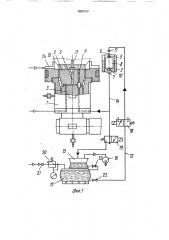 Устройство для изготовления рукавной полимерной пленки (патент 1685737)