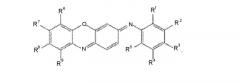 Способ получения медиатора 3-фенилимино-3н-фенотиазина или 3-фенилимино-3н-феноксазина (патент 2524660)