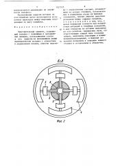 Чувствительный элемент (патент 1527523)