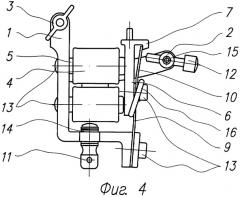 Узел якоря татуировочной машины (патент 2457872)