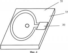 Перестраиваемая малогабаритная высокотемпературная сверхпроводящая антенна (патент 2356135)