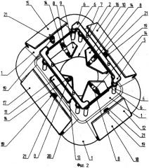 Транспортное средство на воздушной подушке (патент 2492081)