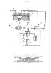 Пневматический лентопротяжный механизм (патент 693429)