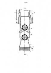Поршневой насос для перекачивания навоза (патент 1561917)